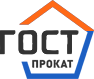 Гост Прокат